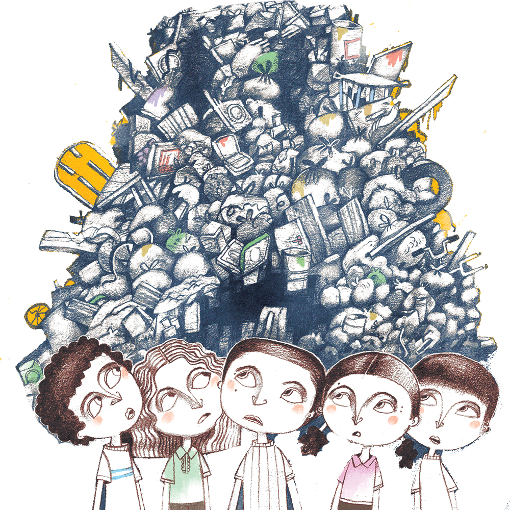 وحش القمامة